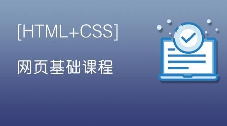 一个APP从启动到主页面显示经历了哪些过程？跳槽薪资翻倍